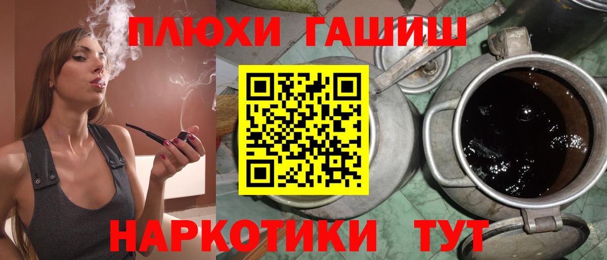 А ПВП Орск