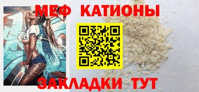 альфа пвп VHQ Свободный