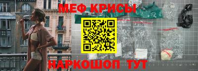 альфа пвп VHQ Свободный