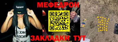 альфа пвп VHQ Свободный