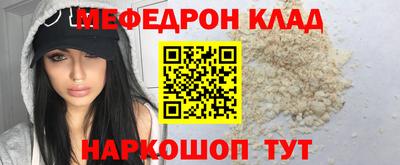 альфа пвп VHQ Свободный