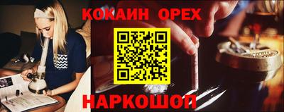 альфа пвп VHQ Свободный