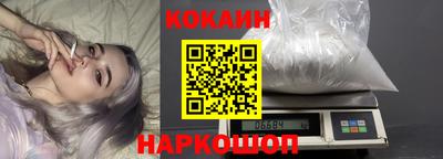 мдпв Северобайкальск