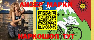 мдпв Северобайкальск