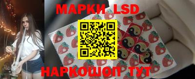 мдпв Северобайкальск