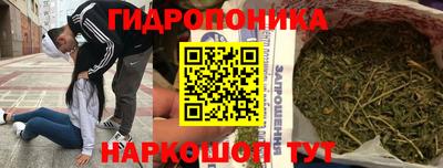мдпв Северобайкальск
