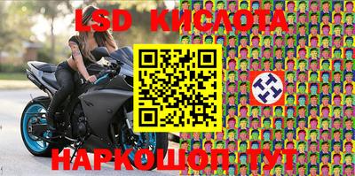 альфа пвп VHQ Свободный