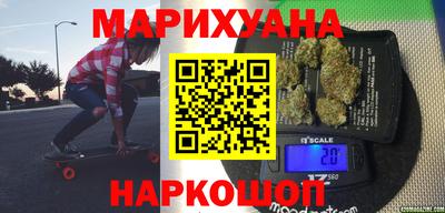 мдпв Северобайкальск