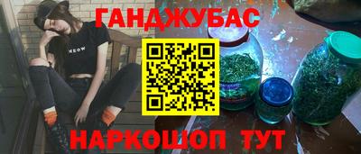альфа пвп VHQ Свободный
