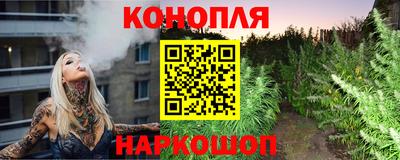 альфа пвп VHQ Свободный