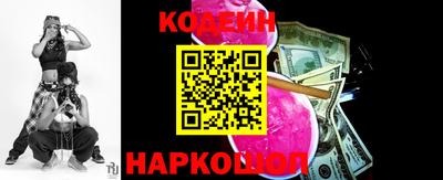 альфа пвп VHQ Свободный
