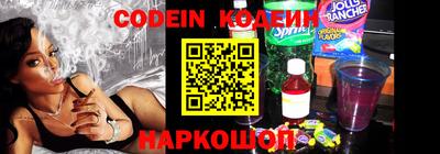 мдпв Северобайкальск