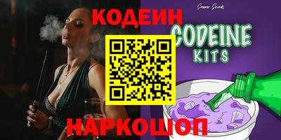 мдпв Северобайкальск