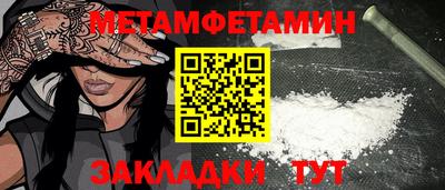 альфа пвп VHQ Свободный