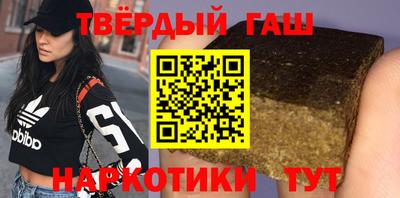 мдпв Северобайкальск
