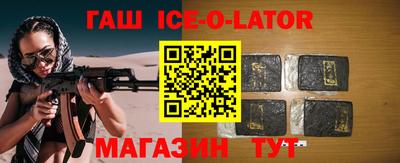 альфа пвп VHQ Свободный