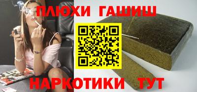 мдпв Северобайкальск