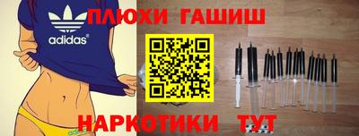 альфа пвп VHQ Свободный