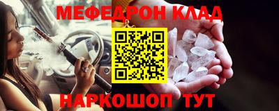 альфа пвп VHQ Свободный