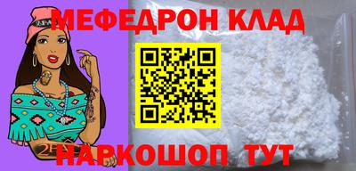 альфа пвп VHQ Свободный