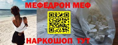 альфа пвп VHQ Свободный